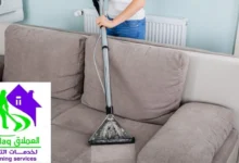 شركة تنظيف كنب في الشارقة