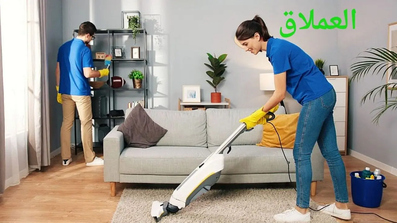 شركة تنظيف منازل في دبي