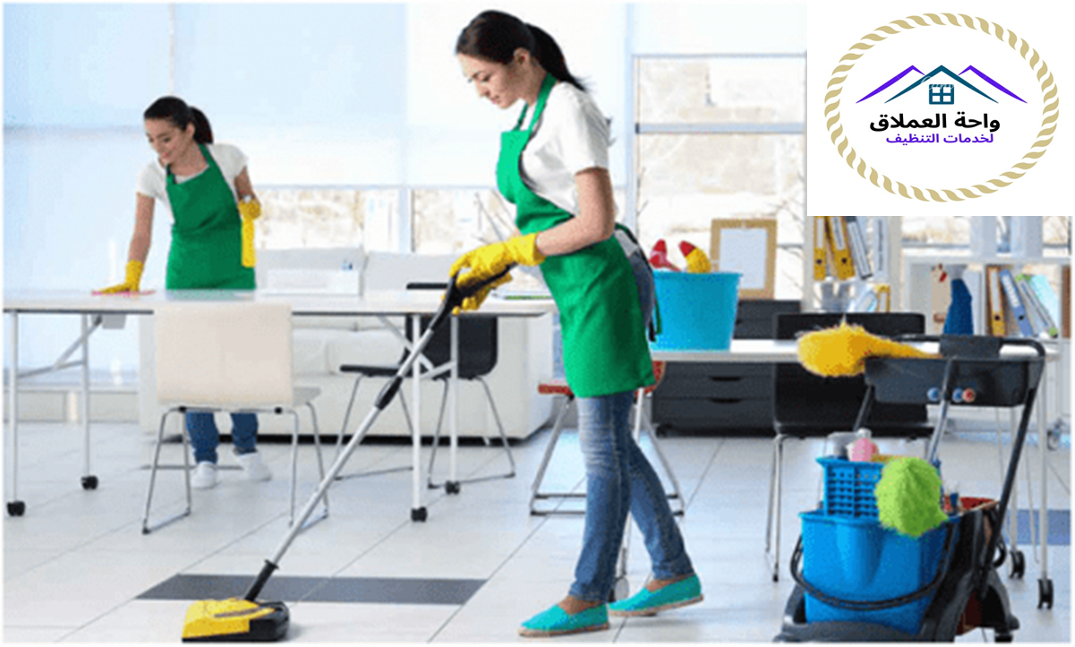 خادمات بالساعة في دبي - واحة العملاق لخدمات التنظيف