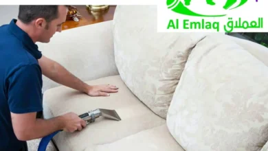 شركة تنظيف اثاث فى أبو ظبي