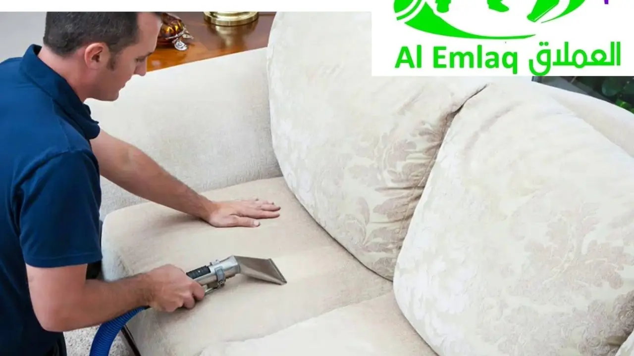 شركة تنظيف اثاث فى أبو ظبي