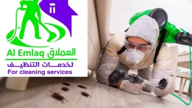 شركة مكافحة صراصير في ابوظبي