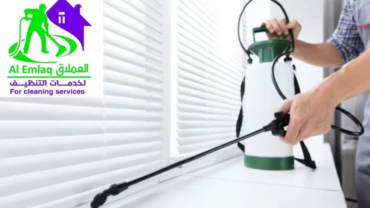 شركة مكافحه حشرات في أم القيوين