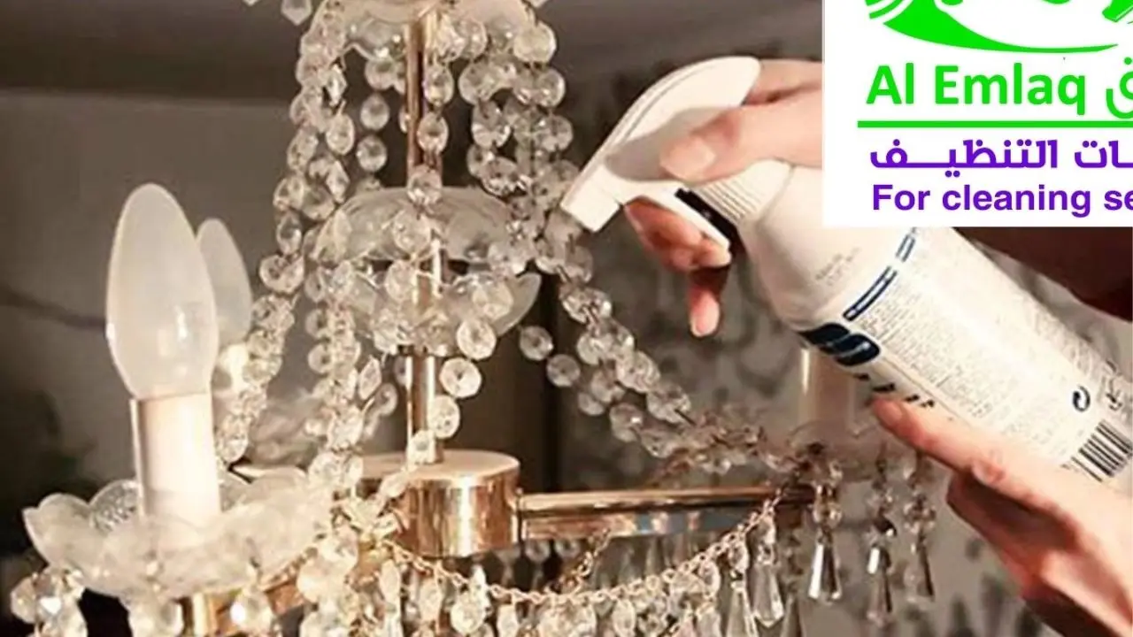 شركة تنظيف ثريات في أبوظبي