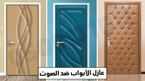 أفضل شركة عازل صوت بالشارقة