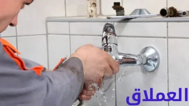 شركة متخصصة في كشف تسربات المياه في أبو ظبي