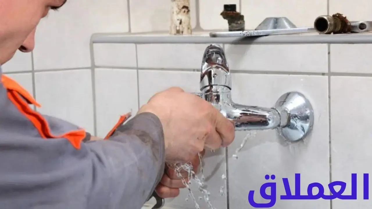شركة متخصصة في كشف تسربات المياه في أبو ظبي