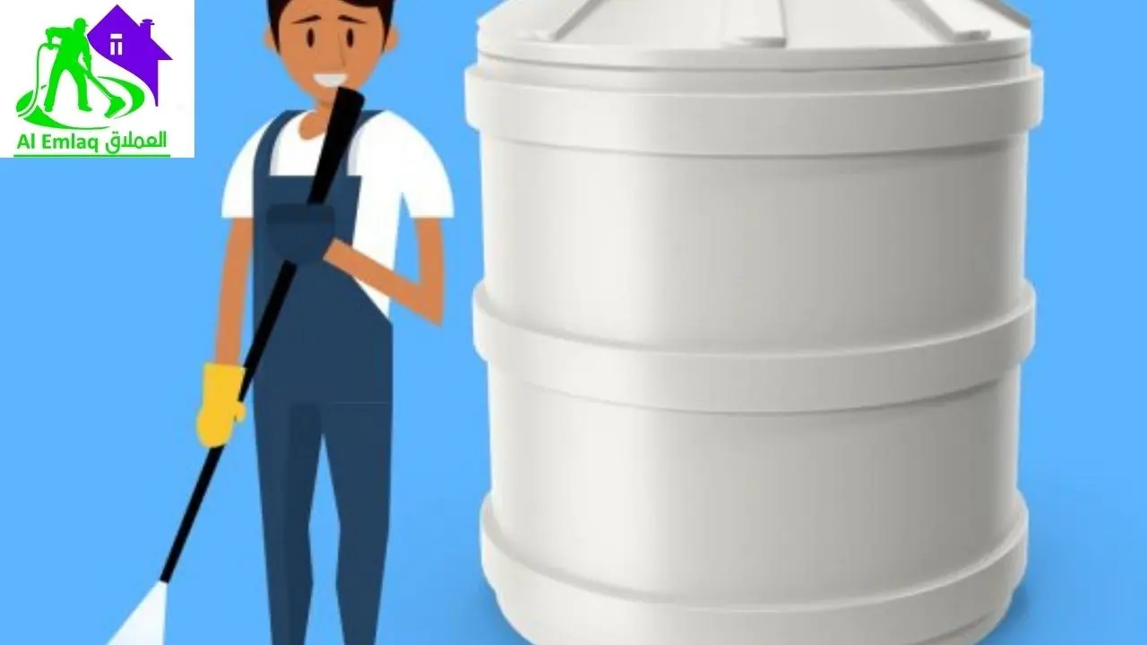 شركة تعقيم خزانات العين