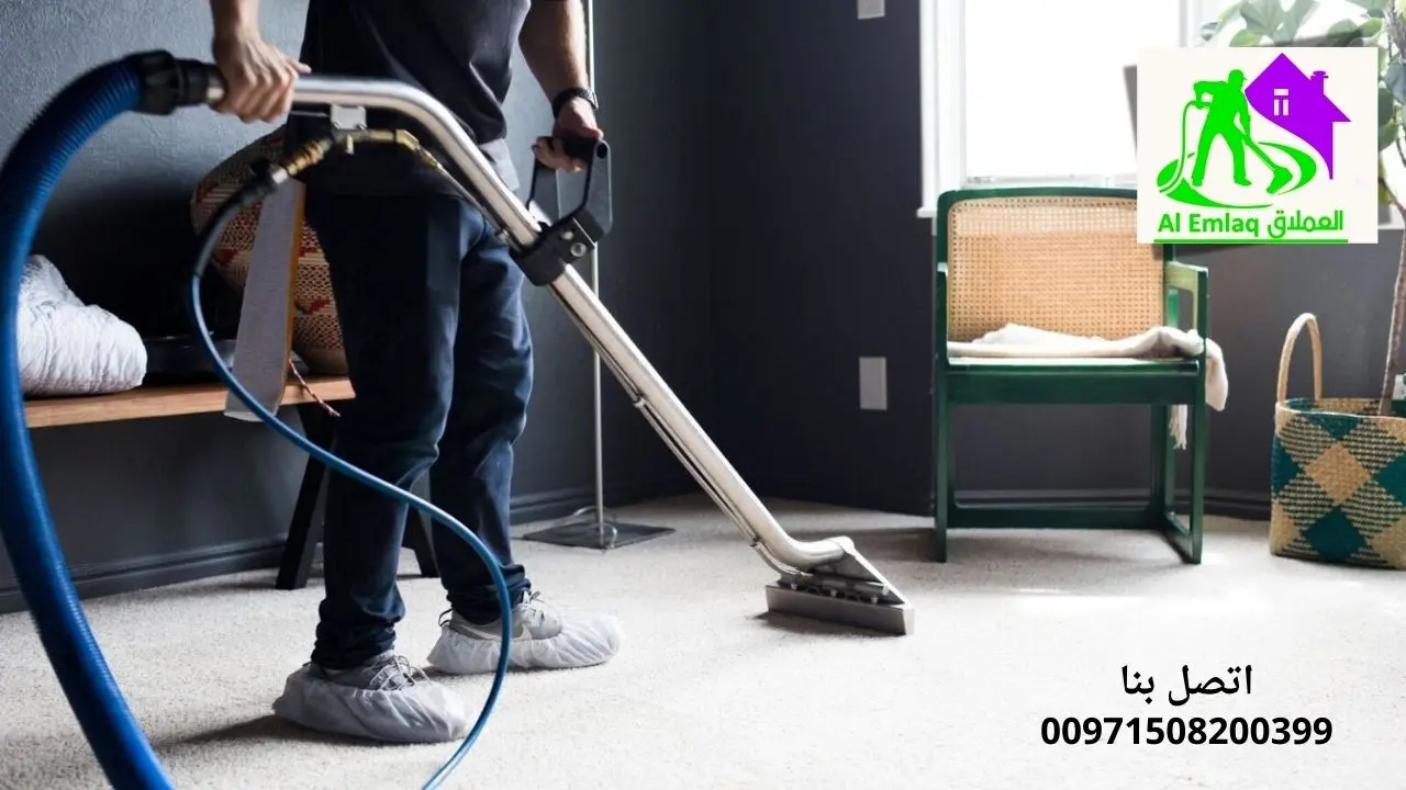ارخص شركة تنظيف فلل في الفجيرة