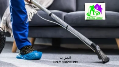 تنظيف فلل في الفجيرة