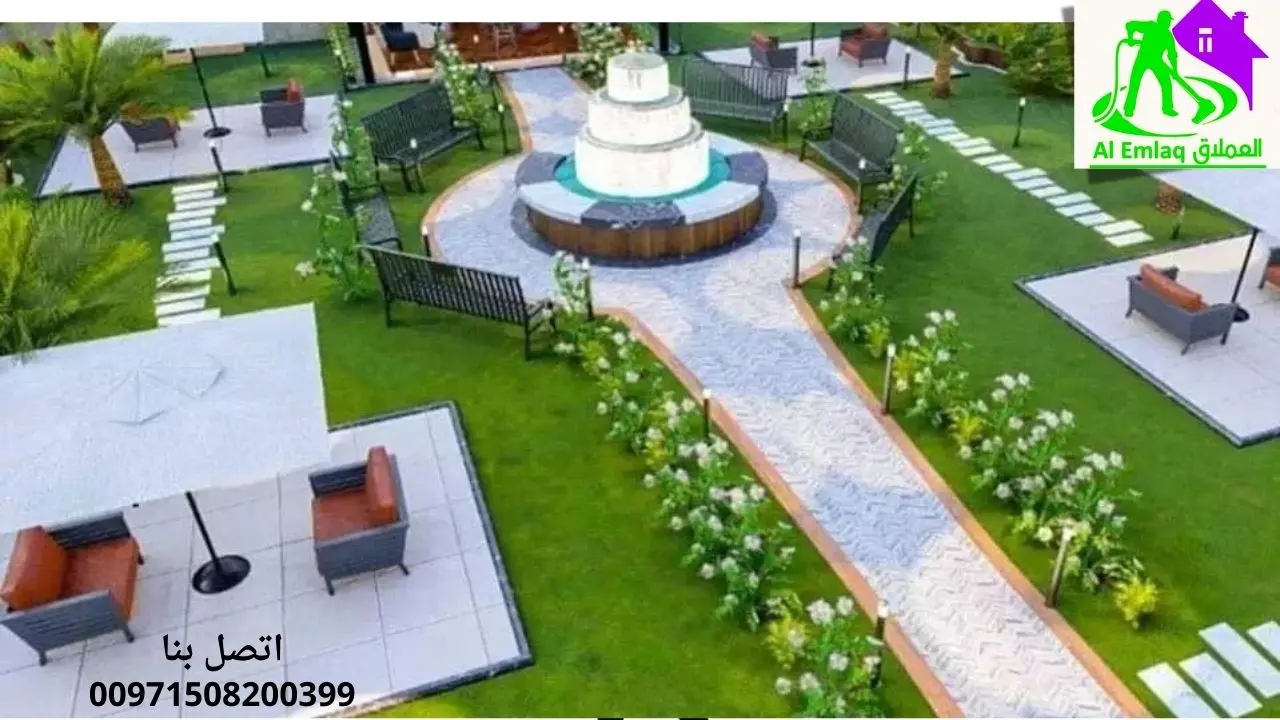 ارخص شركة لتنسيق الحدائق في عجمان