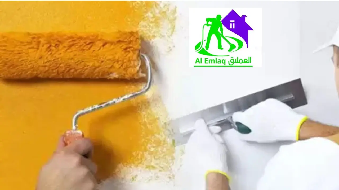 شركة أصباغ في أم القيوين