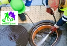 تسليك مجاري في رأس الخيمة