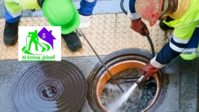 تسليك مجاري في رأس الخيمة