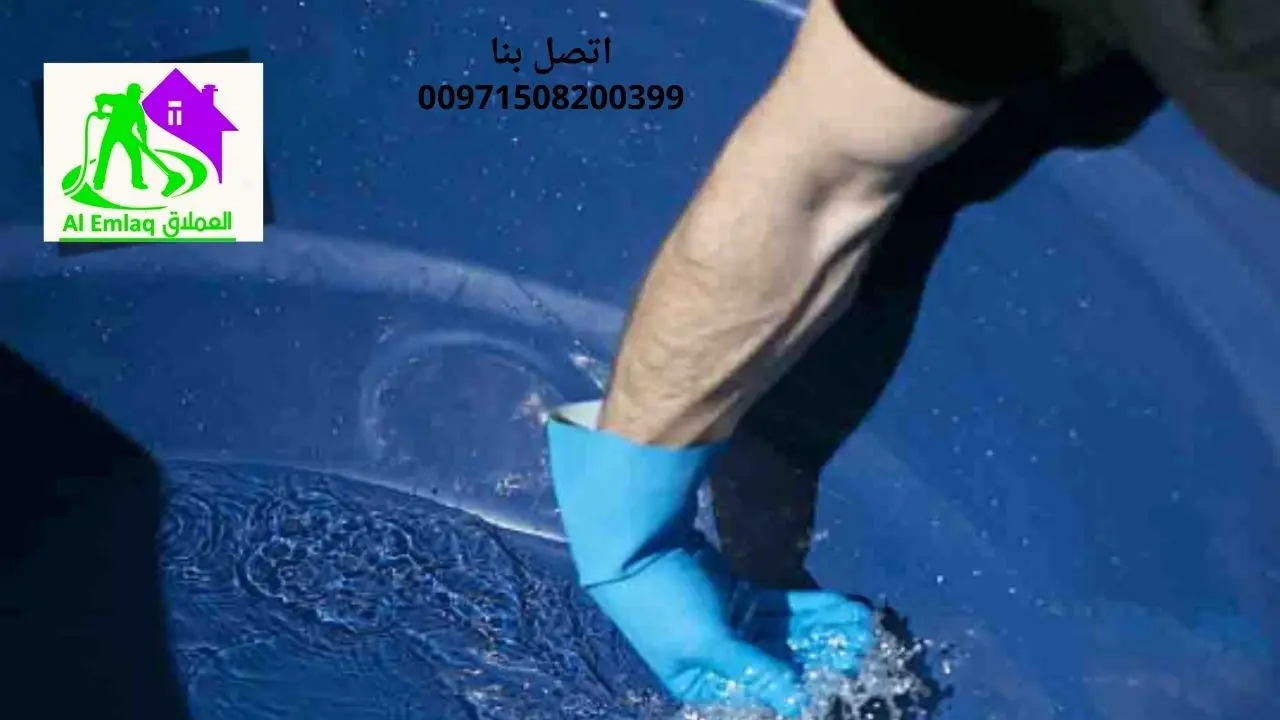 تنظيف خزانات المياه في الفجيرة