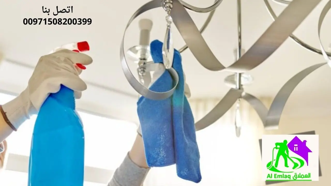 شركة تنظيف وتلميع ثريات في الفجيرة