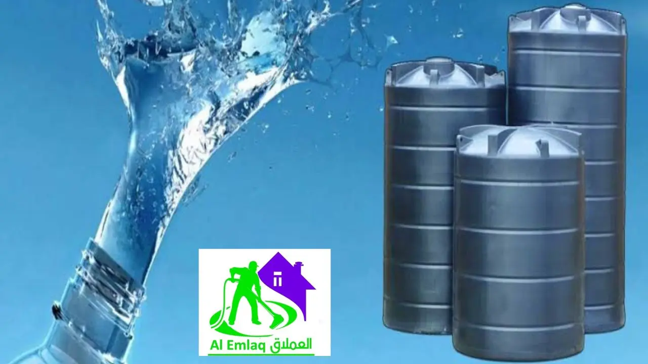 شركة تنظيف خزانات المياه في رأس الخيمة