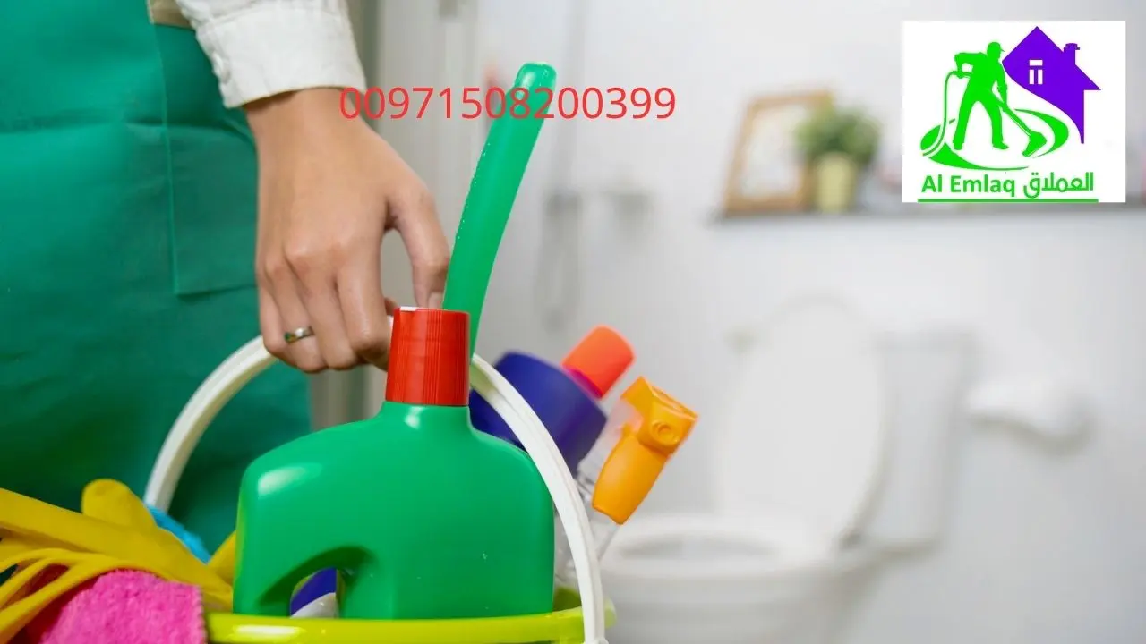 شركة نظافة الحمامات في ابوظبي