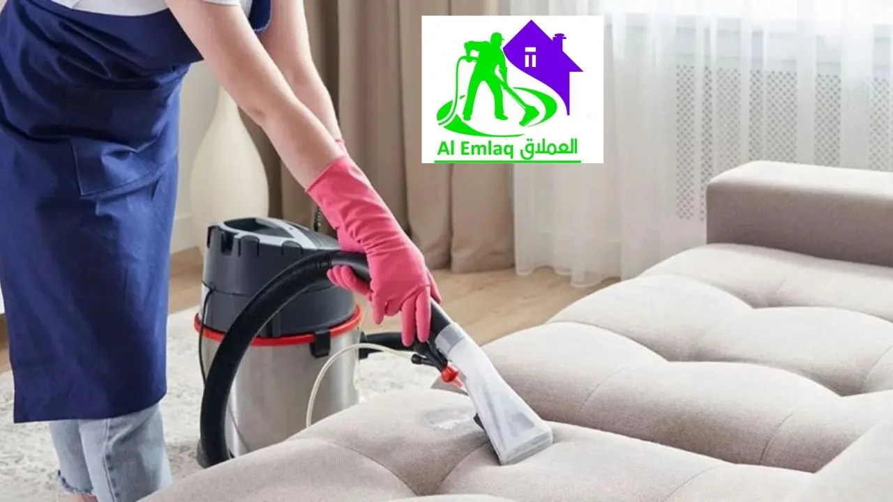 شركة تنظيف كنب في الشارقة