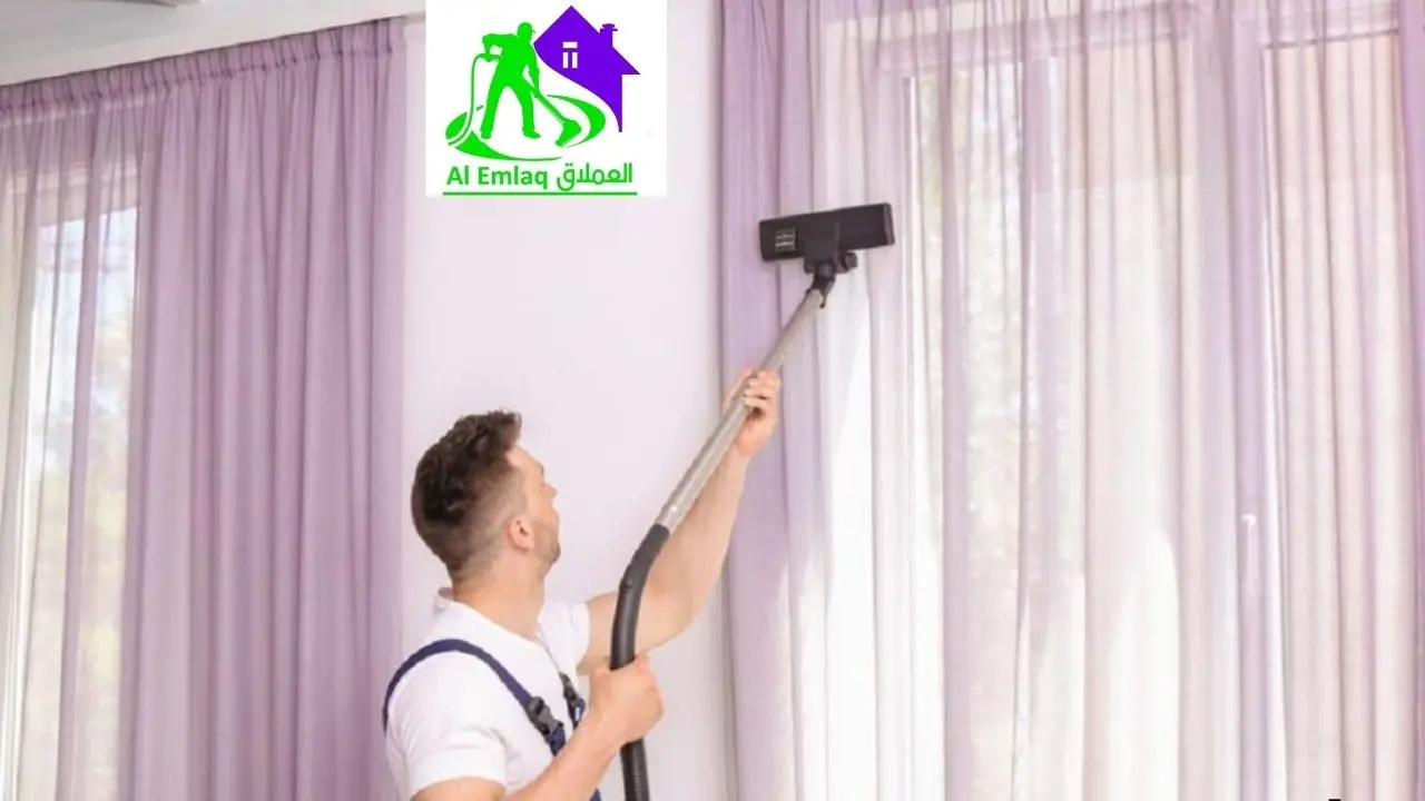 خدمات شركة تنظيف الستائر في أبوظبي