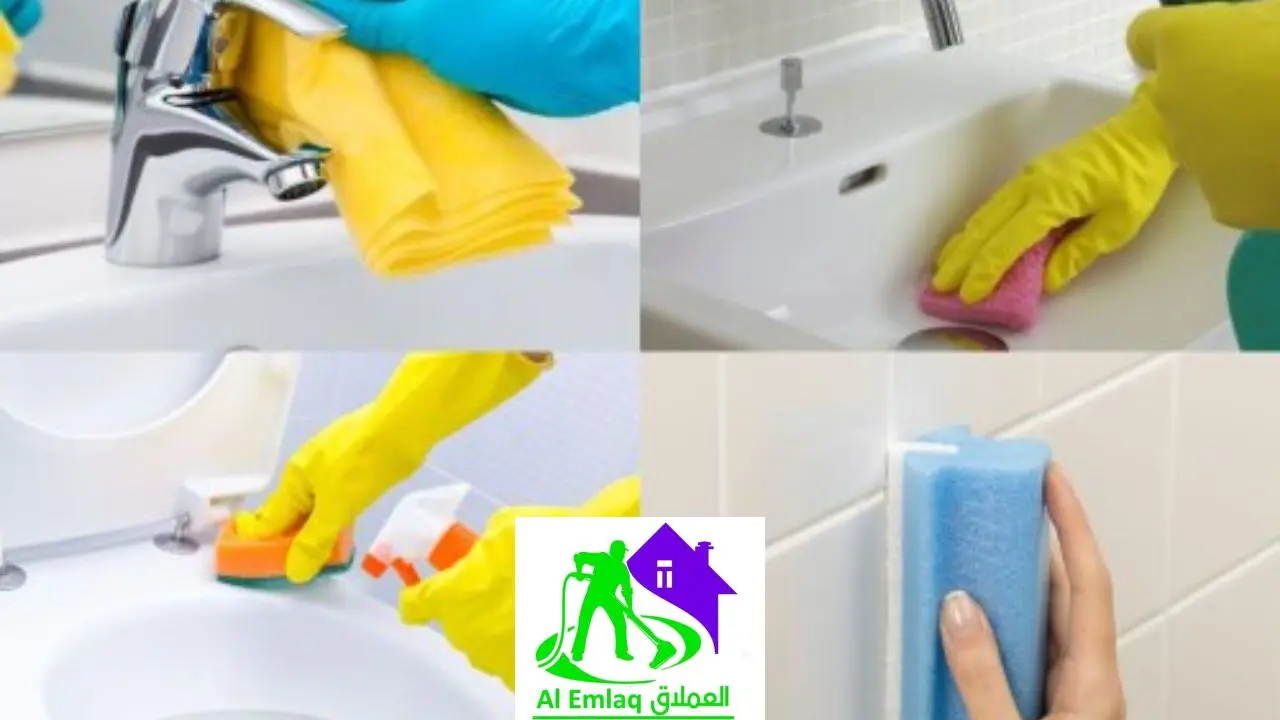 شركة تنظيف حمامات في العين