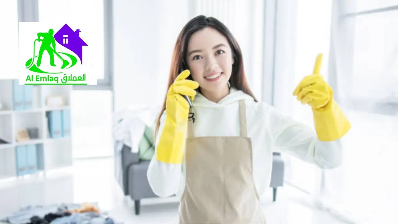 خدمة التنظيف بالساعة