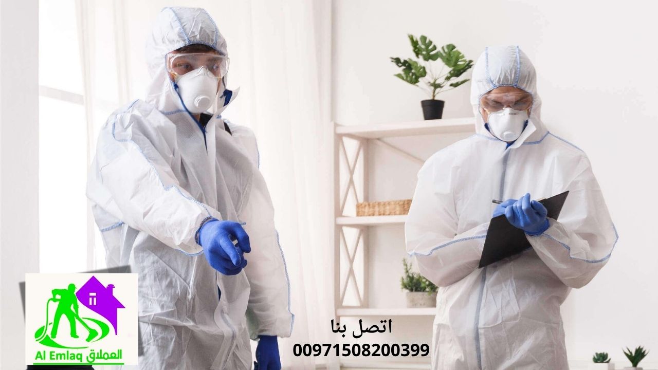 شركة تنظيف منازل بعجمان