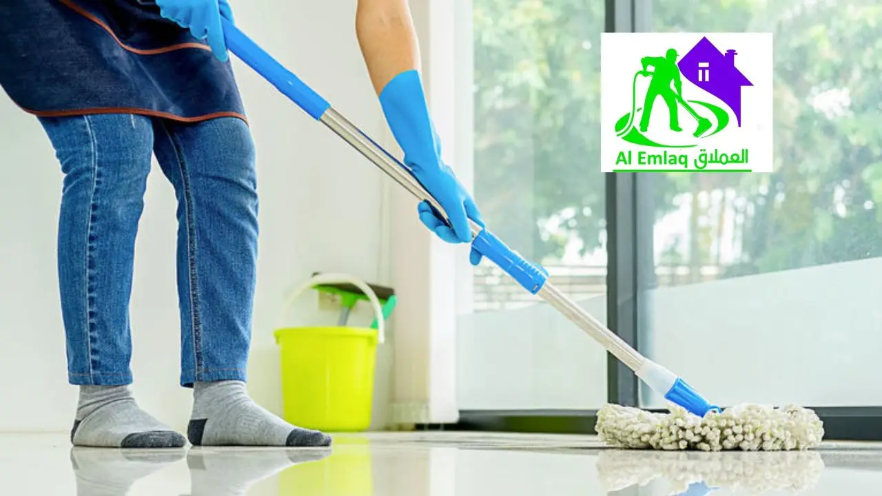 تنظيف الشقق في الإمارات من شركة العملاق