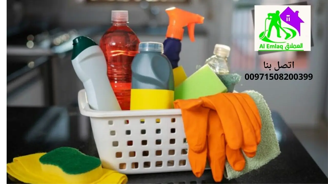 اسعار شركة عاملات نظافة بالساعة في عجمان