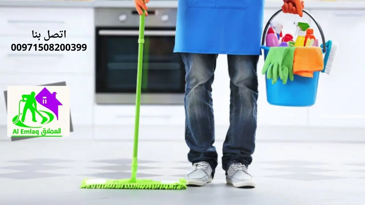  عاملات نظافة بالساعة في ام القيوين