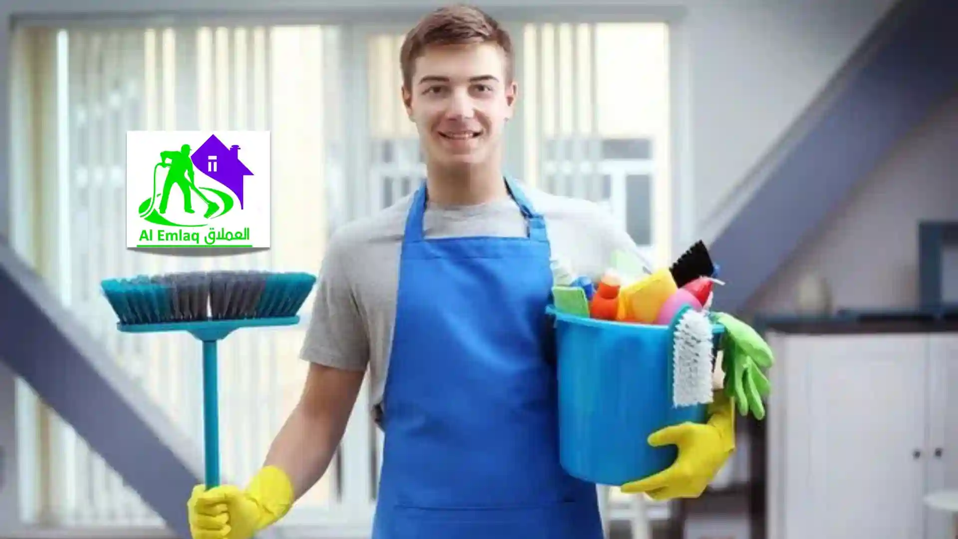 مراحل وخطوات التنظيف في العين