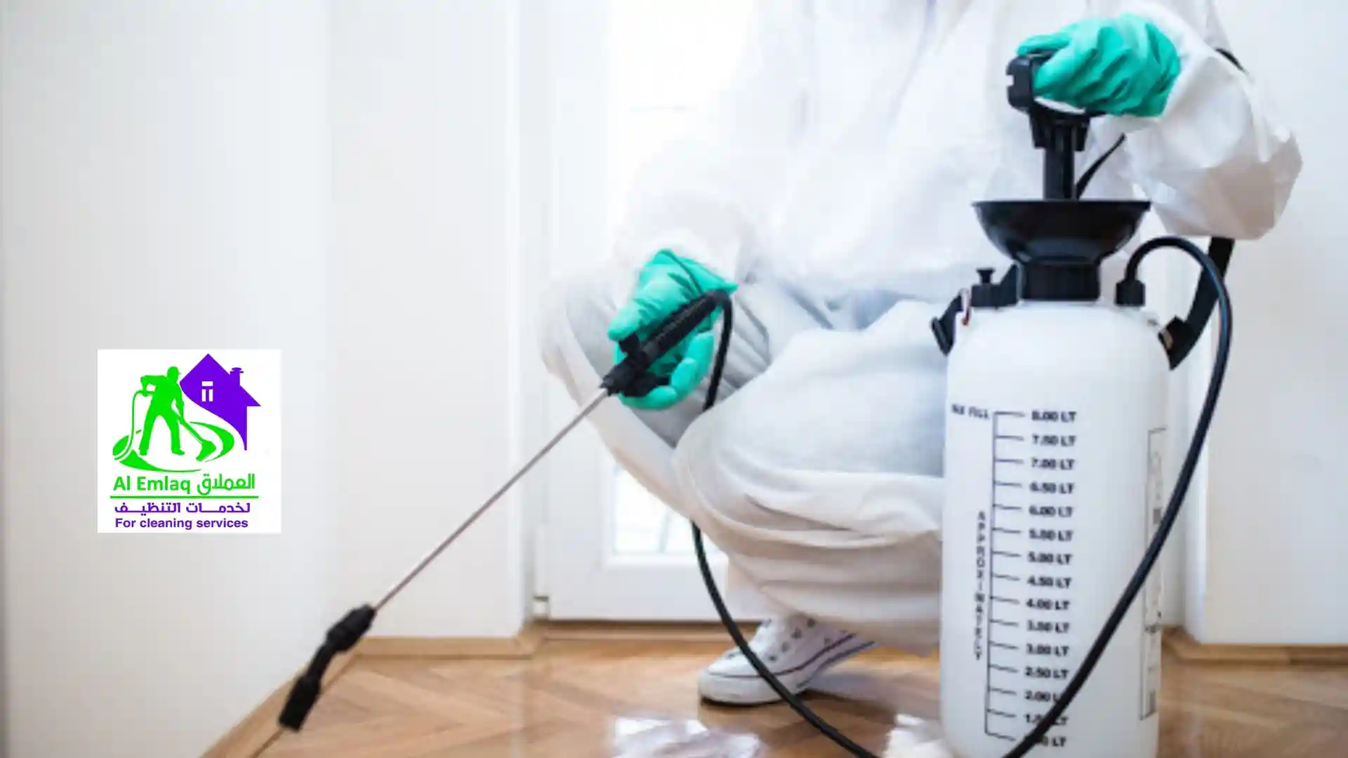 أسعار افضل شركة رش الرمة في ابوظبي