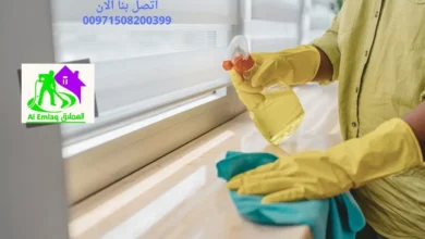 عاملات بنظام الساعات في عجمان