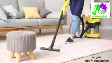 خادمات بنظام الساعات في أم القيوين