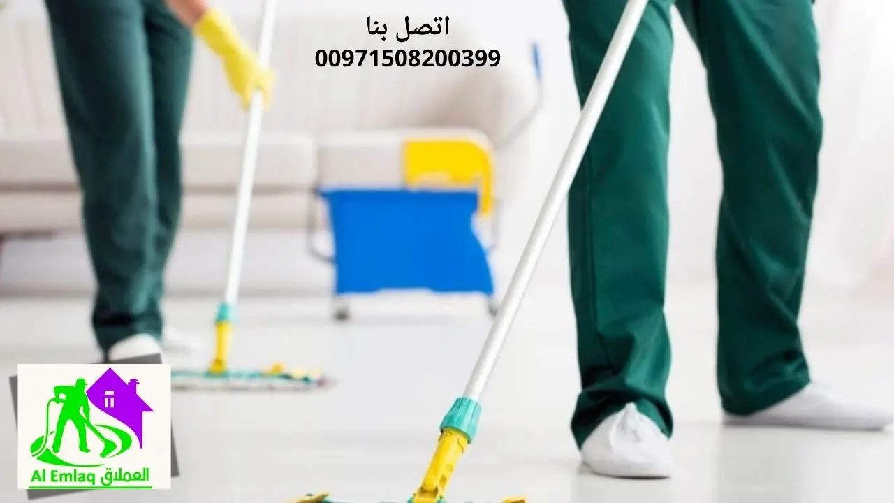 عاملات بنظام الساعات في أم القيوين