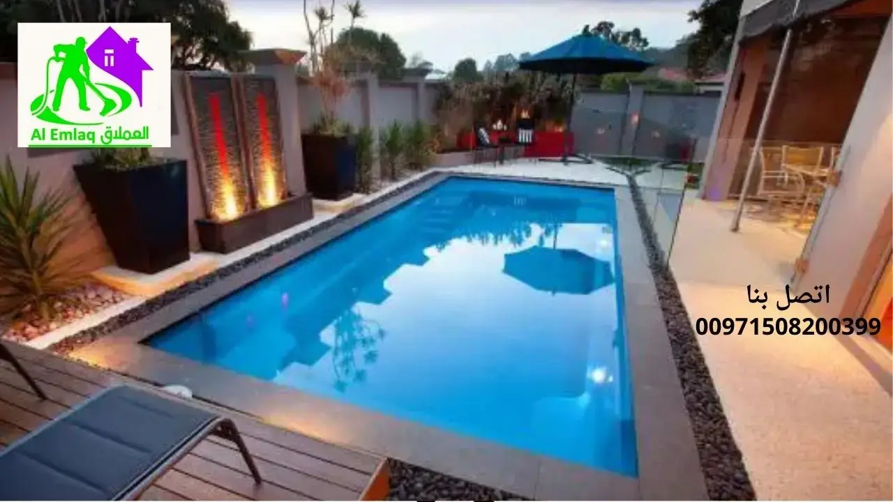 خدمات تركيب مسابح في دبي