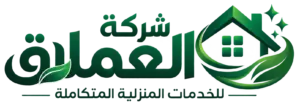 شركة العملاق